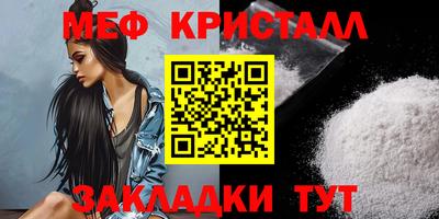 MDMA Кингисепп