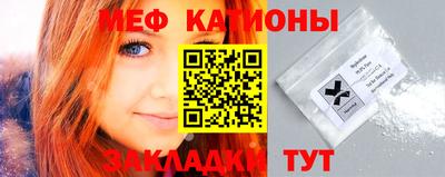 a pvp Кинель