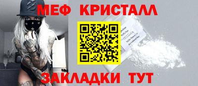 MDMA Кингисепп