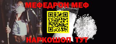 a pvp Кинель