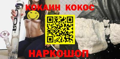 MDMA Кингисепп
