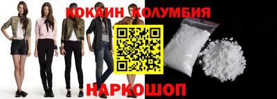 а пвп мука Кимры