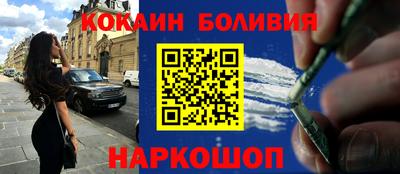 MDMA Кингисепп