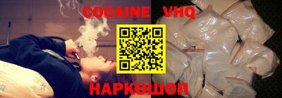 MDMA Кингисепп