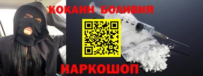 a pvp Кинель