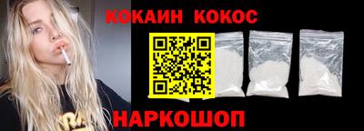 a pvp Кинель