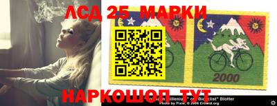 а пвп мука Кимры