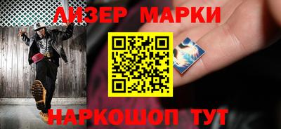 a pvp Кинель