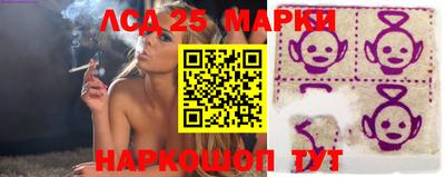 MDMA Кингисепп