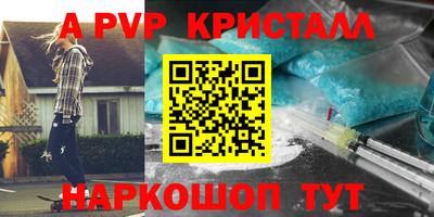 MDMA Кингисепп