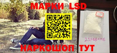 MDMA Кингисепп