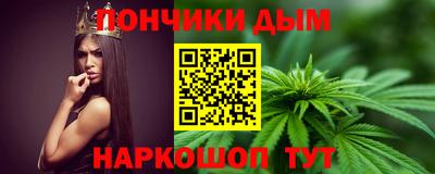 MDMA Кингисепп