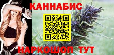 а пвп мука Кимры