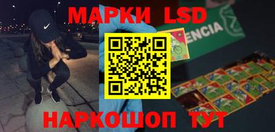 a pvp Кинель