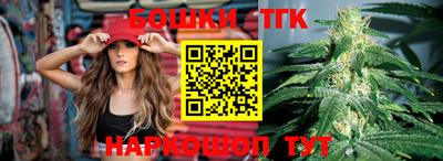 прущая мука Комсомольск-на-Амуре