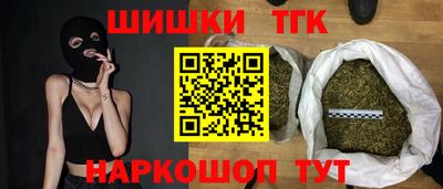 экстази Коммунар