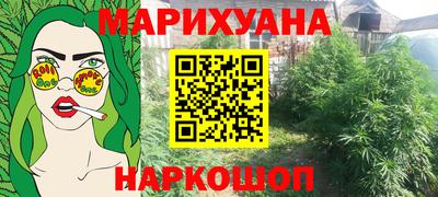 a pvp Кинель