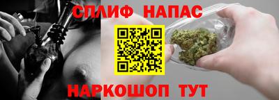 а пвп мука Кимры