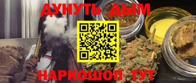 MDMA Кингисепп
