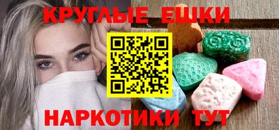 а пвп мука Кимры
