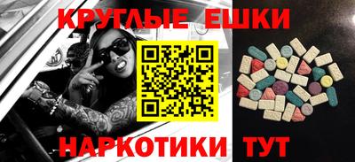 а пвп мука Кимры