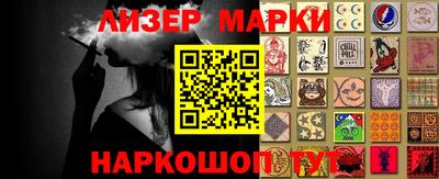MDMA Кингисепп
