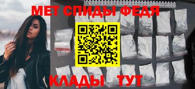 а пвп мука Кимры