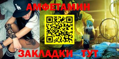 a pvp Кинель