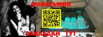 MDMA Кингисепп