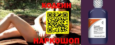 а пвп мука Кимры