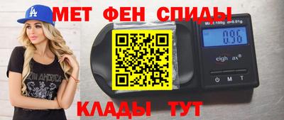 MDMA Кингисепп