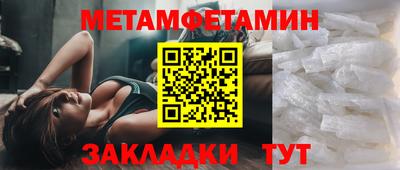 а пвп мука Кимры