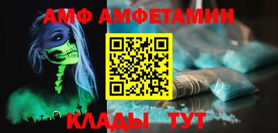 MDMA Кингисепп