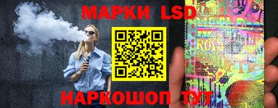 а пвп мука Кимры