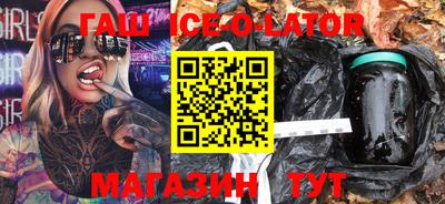 a pvp Кинель