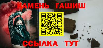 а пвп мука Кимры